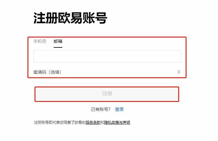 XRP币未来如何？价格能达到1美元吗？瑞波币(XRP)价格预测