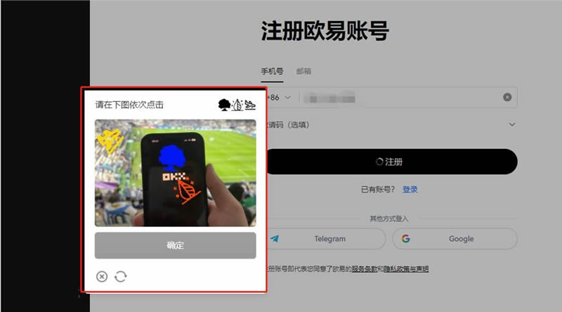 XRP币未来如何？价格能达到1美元吗？瑞波币(XRP)价格预测