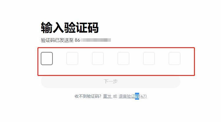 XRP币未来如何？价格能达到1美元吗？瑞波币(XRP)价格预测