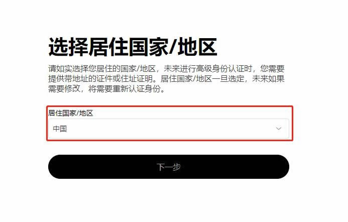 XRP币未来如何？价格能达到1美元吗？瑞波币(XRP)价格预测