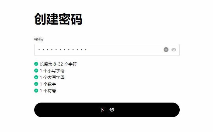 XRP币未来如何？价格能达到1美元吗？瑞波币(XRP)价格预测