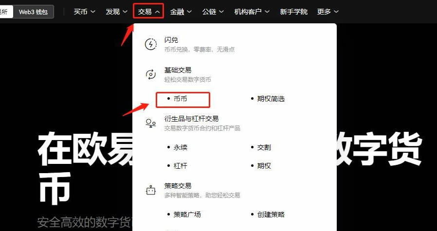 XRP币未来如何？价格能达到1美元吗？瑞波币(XRP)价格预测