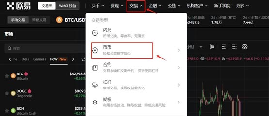 LITH幣可以長期持有嗎？