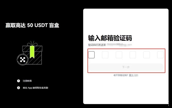 LITH幣可以長期持有嗎？