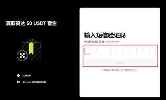 LITH幣可以長期持有嗎？