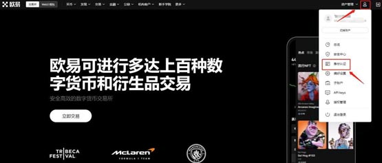 LITH幣可以長期持有嗎？