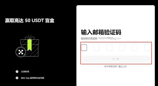 VELA幣上線幾傢交易所？VELA幣上線交易所盤點