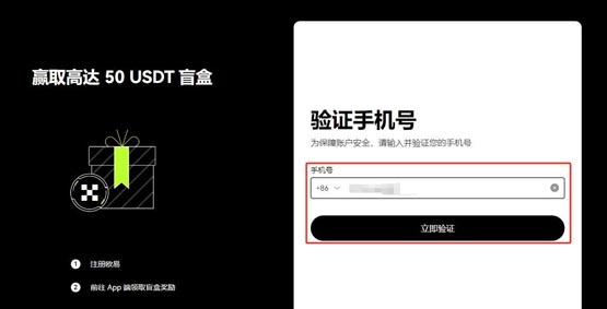 VELA幣上線幾傢交易所？VELA幣上線交易所盤點