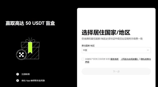 VELA幣上線幾傢交易所？VELA幣上線交易所盤點
