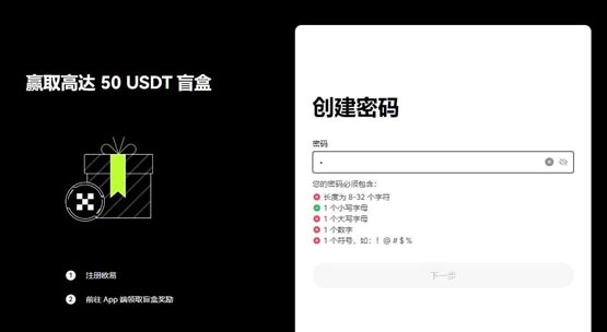 VELA幣上線幾傢交易所？VELA幣上線交易所盤點