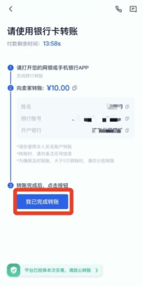欧意交易所app官方下载安装新版本 v6.89.0