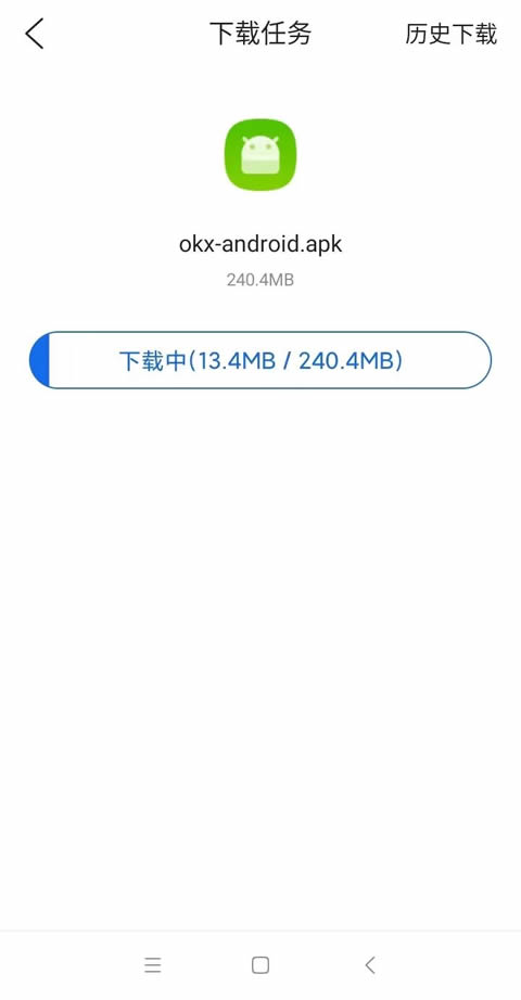 安卓(Android)手機下載歐易okxApp常見問題