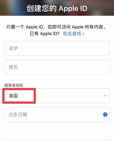 歐易新用戶如何下載註冊?新手下載註冊歐易操作教程(APP/Web端)