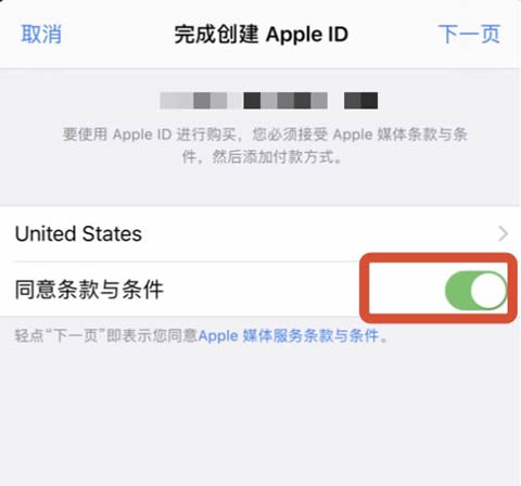 歐易新用戶如何下載註冊?新手下載註冊歐易操作教程(APP/Web端)