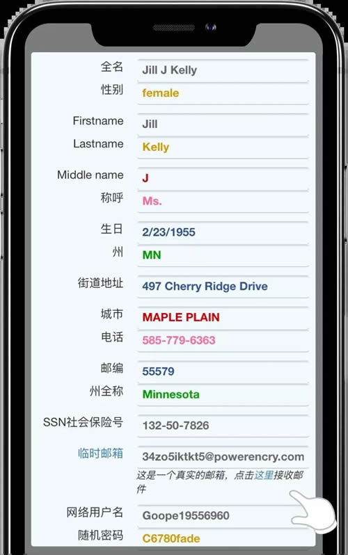 2024欧意交易所app官方下载 欧意 v6.89.0 最新版app安卓版
