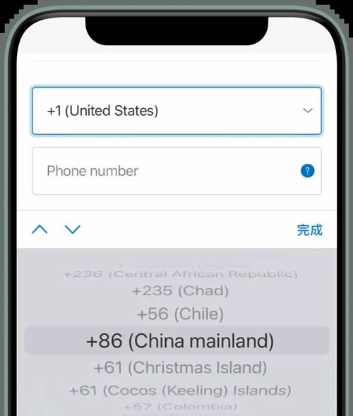 2024欧意交易所app官方下载 欧意 v6.89.0 最新版app安卓版