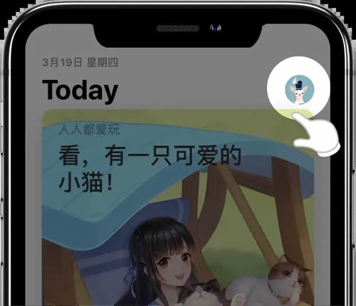 2024欧意交易所app官方下载 欧意 v6.89.0 最新版app安卓版
