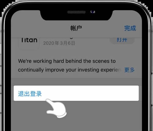 2024欧意交易所app官方下载 欧意 v6.89.0 最新版app安卓版