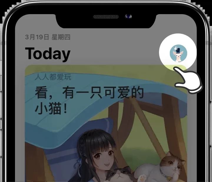 2024欧意交易所app官方下载 欧意 v6.89.0 最新版app安卓版