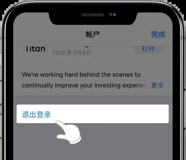 2024欧意交易所app官方下载 欧意 v6.89.0 最新版app安卓版