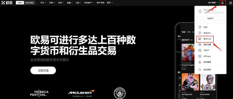 玩币圈合约暴富的人很多是真的吗？怎么玩？