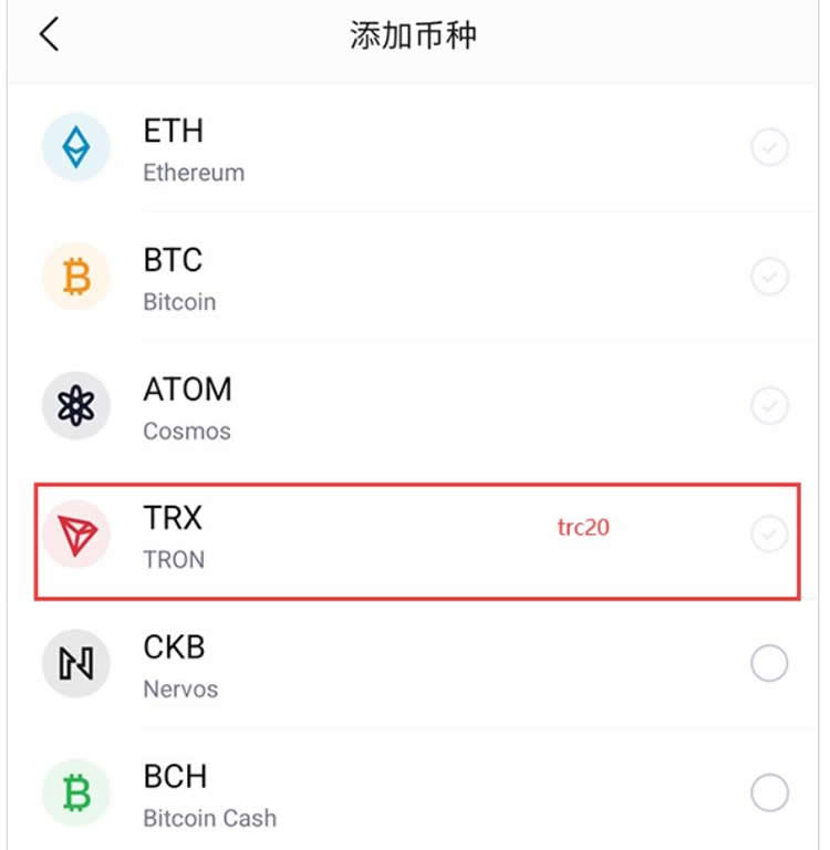 U怎么交易收款？两种U交易收款方式操作步骤教程