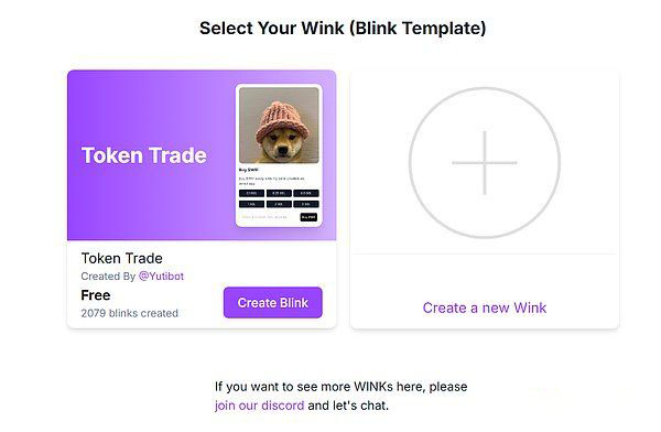 別錯過！Solana Blink生態中值得關註的項目分享