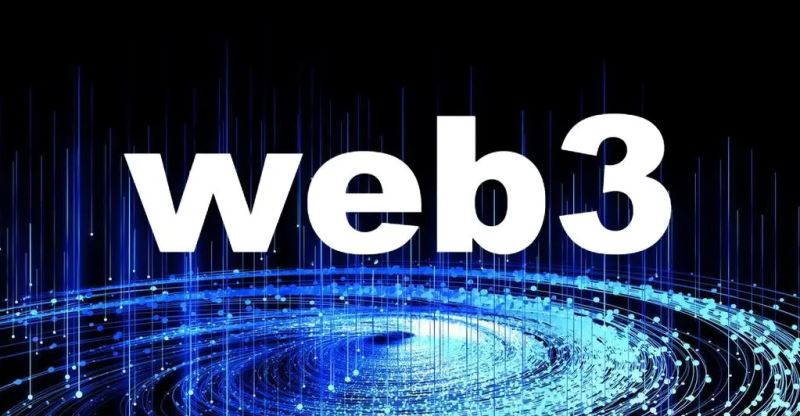 Web3數據索引是什麼？簡述Web3數據索引賽道