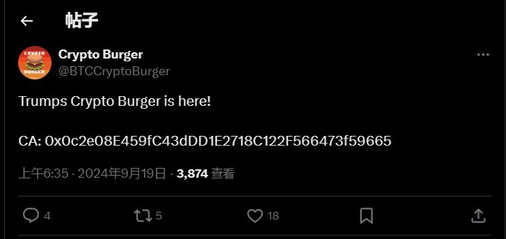 第4張