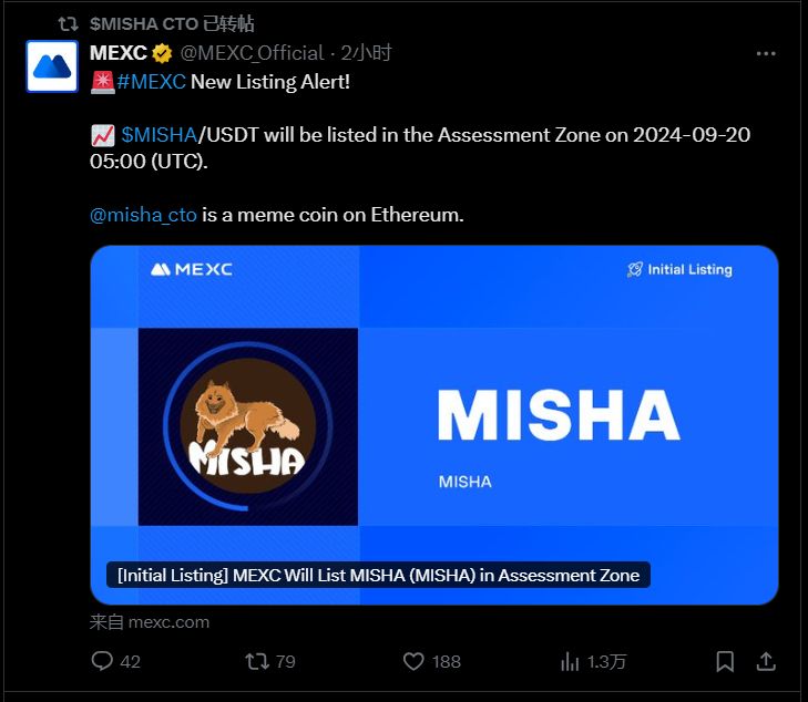 第7張