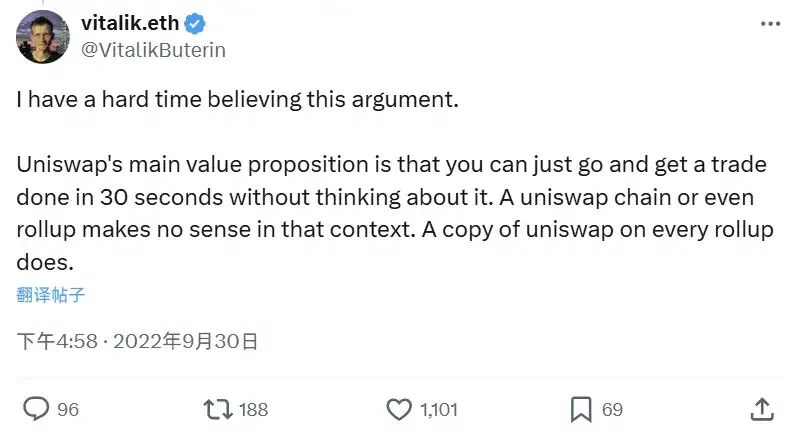 以太坊最大DApp自立門戶？壓倒以太坊ETH的最後一根稻草？
