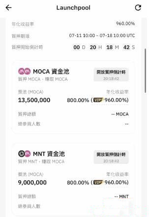 Bybit交易所低风险赚钱的5种方法！加密货币新手必看！