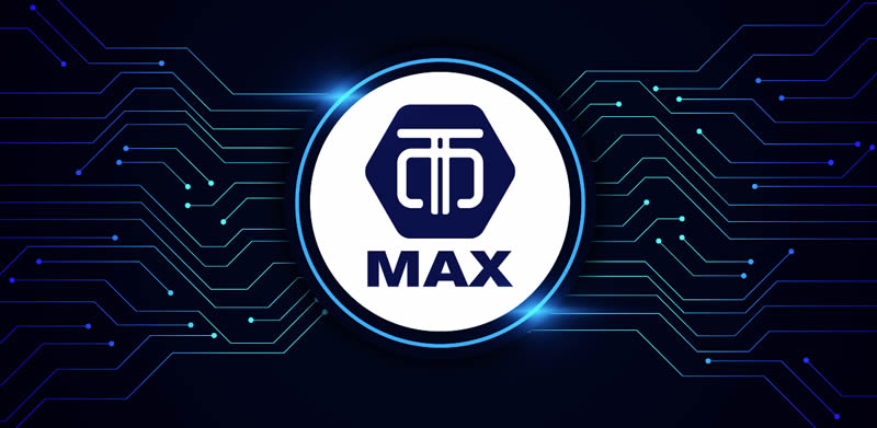 MAX交易所介绍：MAX交易所新手开户注册、出入金教程及常见问题汇总