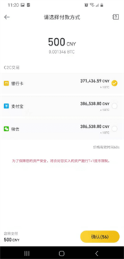 Binance交易所怎么样？币安交易所最新使用教程(适合新手)