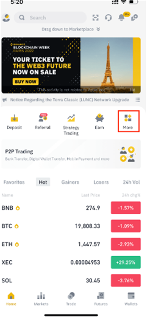 Binance交易所怎么样？币安交易所最新使用教程(适合新手)
