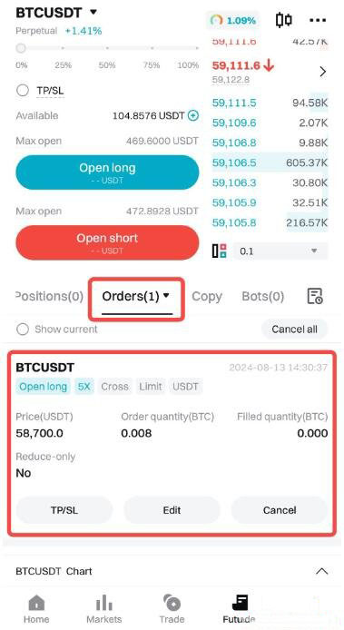 如何在Bitget上交易加密货币合约？Bitget交易加密货币合约的详细教程