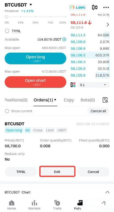 如何在Bitget上交易加密货币合约？Bitget交易加密货币合约的详细教程
