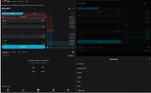 什么是现货交易？如何使用Bitget现货交易？