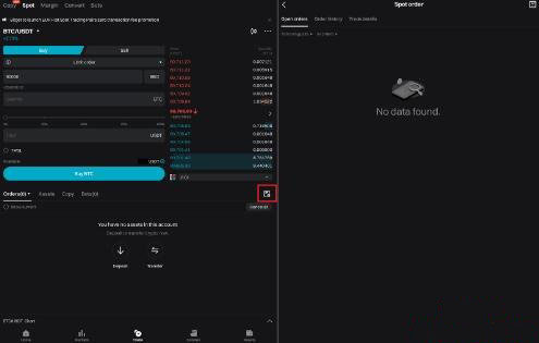 什么是现货交易？如何使用Bitget现货交易？