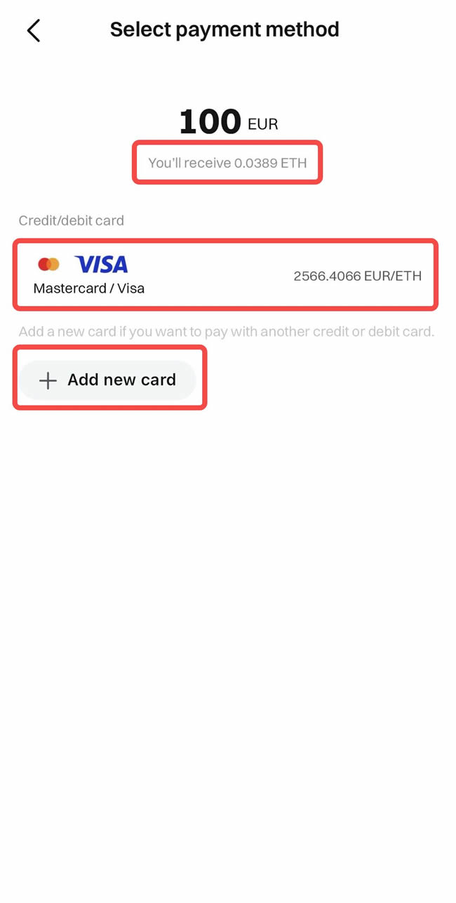 Bitget交易所如何充值？Bitget新手充值交易操作教程(App端2024年版)