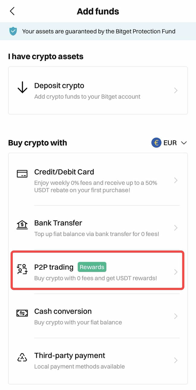 Bitget交易所如何充值？Bitget新手充值交易操作教程(App端2024年版)