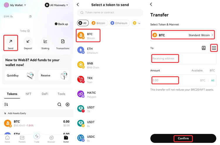 Bitget交易所如何充值？Bitget新手充值交易操作教程(App端2024年版)