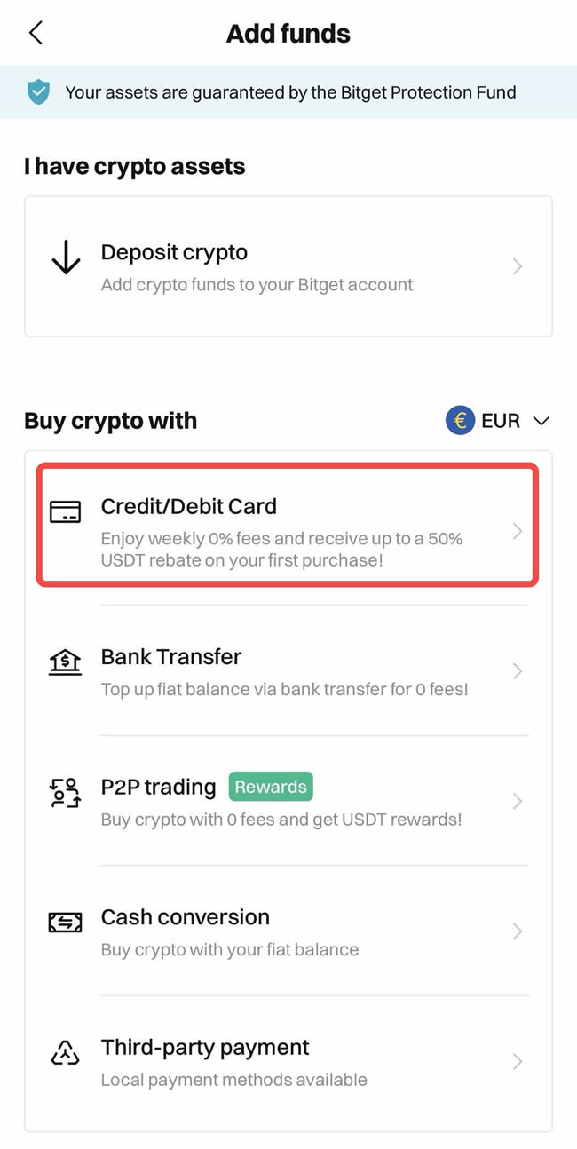 Bitget交易所如何充值？Bitget新手充值交易操作教程(App端2024年版)