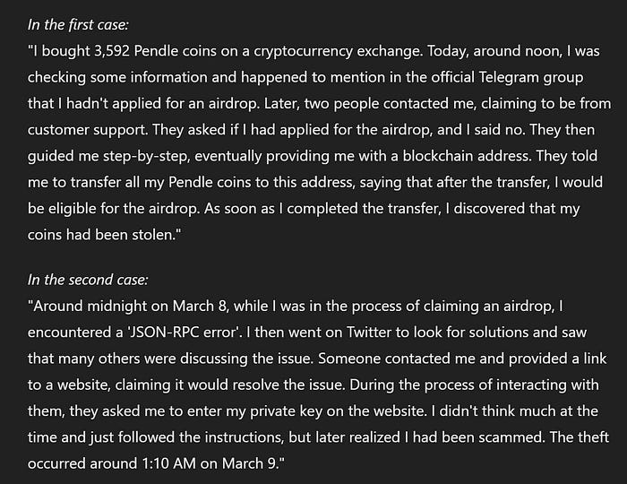 新手Web3安全指南：如何避免空投騙 局