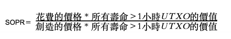 幣圈名詞解釋：5個指標概念、指標如何衡量、計算？
