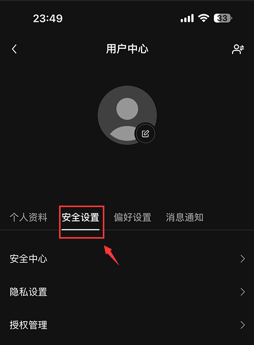 十大虚拟币交易app排行榜最新