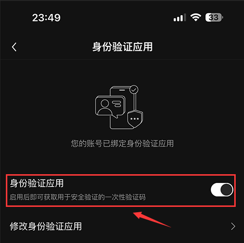 十大虚拟币交易app排行榜最新