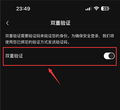 十大虚拟币交易app排行榜最新
