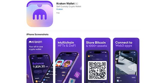 Kraken推出自托管Web3錢包！首個發佈即開源錢包