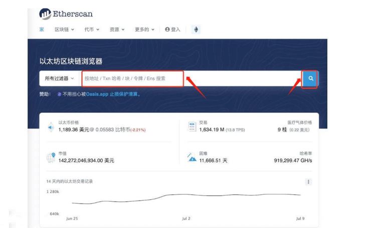 小狐貍錢包怎麼取消授權合約功能？小狐貍錢包取消授權合約教程